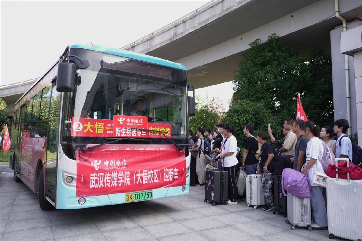 澳门777手机版下载